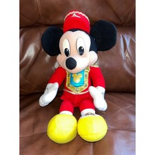 Small Plush Toy Figure in Red Marching Band / Bandleader Uniform — listing 4