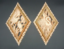 Burwood Products Pale Blue Swan Wall Plaques, Pair, #2693-1, 1984