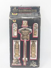 Kikoukantai Dairugger XV Mecha Gold Part II Gold Die-Cast Robot Figure — listing 2