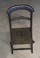 Antique Victorian Child's Folding Rocking Chair, Turned Wood Frame (27" Tall) — listing 2