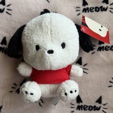 Gund Pochacco Plush Dog with Red Scarf, Factory Sealed — listing 2