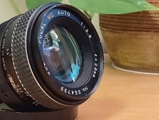 Focal MC Auto Telephoto Prime Lens (likely 200mm f/3.5) with Leather Case — listing 3