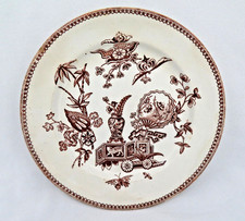 Staffordshire Brown Transferware Milk Pitcher with Figural Punch & Judy Scene — listing 5