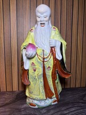 Chinese Ceramic Shou Xing Figurine (God of Longevity), Blue Drip Glaze