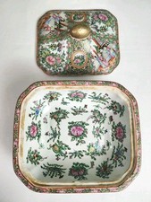 Chinese Famille Rose Rooster & Peony Covered Candy/Rice Bowl with Gilt Finial — listing 3