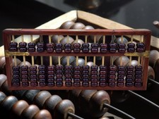 Set of Three Vintage Chinese Suanpan Abacus (Lotus Flower Brand), listing 6