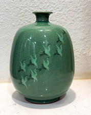 Korean Celadon Bottle Vase with Inlaid Sanggam Bamboo and Floral Panels — listing 5