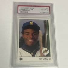 1989 Upper Deck Baseball Premier Edition Complete Factory Set (1-800) with High Number Series — listing 3