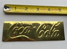 Coca-Cola Art Nouveau Nude Figural Cast Brass Advertising Plaque — listing 2