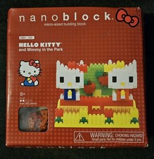 Kawada nanoblock Nano Charm Hello Kitty and Friends Blind Box (1 of 6)
