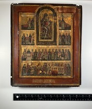 Antique Russian Hand-Painted Icon of Christ Blessing with St. Nicholas and St. Elizabeth, Signed & Dated 1855, St. Petersburg, listing 5