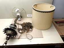 Vintage 1960s-70s MCM Cylinder Swag Lamp with Abstract Floral Fabric Shade