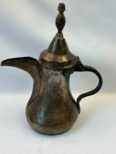 Vintage Middle Eastern Hand-Engraved Brass Dallah Coffee Pot / Ewer with Domed Lid — listing 6