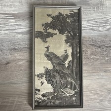 Pair of Antique Chinese Silk Embroidered Landscape Panels in Ebonized & Gilt Frames — listing 3