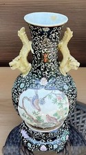 Pair of Chinese Famille Noire Porcelain Baluster Vases with Figural Panels — listing 4