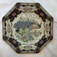 Japanese Famille Rose Style Octagonal Peacock Charger with Cobalt Blue Border — listing 3