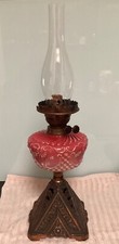 Group of Antique Victorian Oil Lamps (Three Lamps) — listing 2