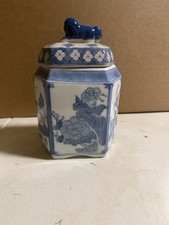 Chinoiserie Ceramic Ginger Jar Table Lamp with Lotus Motif on Wood Base — listing 6