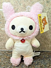 San-X Korilakkuma Plush in Pink Fluffy Bunny Costume with Red Button — listing 2