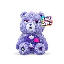 Care Bears Dream Bright Bear Plush (Earth/Rainbow Heart Belly Badge) — listing 6