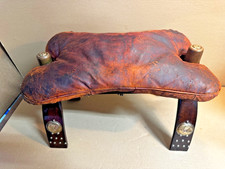 Egyptian Camel Saddle Stools with Tooled Red Leather Cushions (Pair) — listing 4