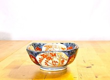 Japanese Imari Porcelain Square Footed Compote / Raised Serving Dish, listing 6