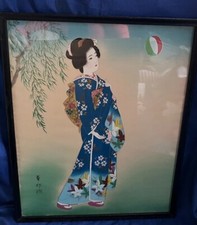 Vintage Japanese Silk Painting on Fabric, Mount Fuji Landscape with Torii Gate — listing 4