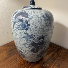 Vintage Navy Blue Ceramic Ginger Jar Table Lamp with Hand-Painted Gold Vine & White Tulip Chinoiserie Design — listing 2