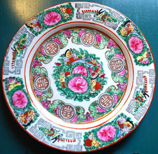 Antique Hand-Painted Famille Rose Porcelain Covered Sauce Tureen on Stand — listing 6