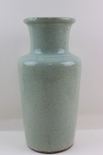 Chinese Celadon Molded Baluster Vase with Wood Stand