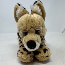 SOS Save Our Space Serval Cat Plush 10 inch, listing 2