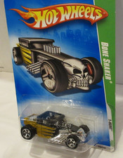 Hot Wheels Bone Shaker HW Fan Driven 5/5, Gold with Flames, #139/250, listing 3