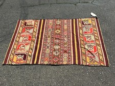 Vintage Turkish Anatolian Kilim Flat-Weave Wool Rug, 71x101 cm — listing 3