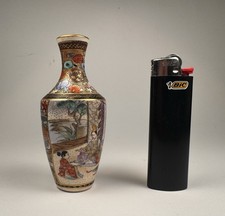 Antique Satsuma Pottery Miniature Ginger Jar / Vase with Gilt Moriage Decoration No visible mark — listing 3