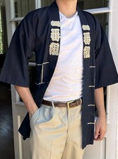 Japanese Short Kimono Jacket in Navy Fine Wool (Hanten / Haori Style) — listing 3