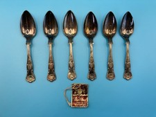Vintage Kings Pattern Silver Plated Teaspoon Set of 7 in Fitted Case — listing 2