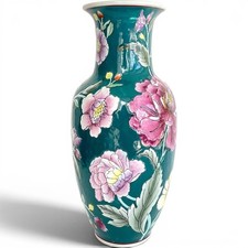 Chinese Satsuma-Style Floor Vase with Court Ladies and Musicians Scene