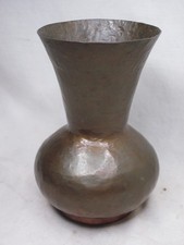 Antique Hand-Hammered Tinned Copper Scalloped-Rim Bowl / Planter — listing 4