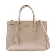 Vintage Prada Cognac Leather Top-Handle Frame Handbag, listing 6