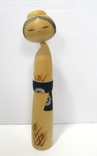 Vintage Japanese Sosaku Kokeshi Wooden Doll, 8 inch, Hand-Painted Floral Kimono with Signed Base