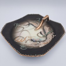 Occupied Japan Leaf-Shaped Porcelain Nappy Dish with Hand-Painted Floral Bouquet and Gilt Trim