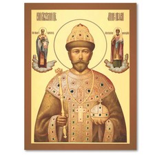 Russian Orthodox Icon of St. Tsar Nicholas II (Holy Royal Martyr) - Gilded Foil-Embossed Wood Icon — listing 2