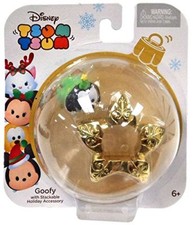 Disney Tsum Tsum Stackable Vinyl Figures - Dumbo, Piglet, Pluto (Set of 3) — listing 4