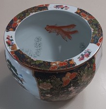 Chinese Famille Rose Porcelain Fishbowl Jardinière Planter, 40cm Diameter — listing 6