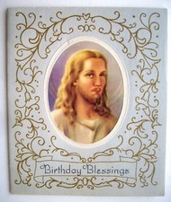 The Lord Jesus: His Birthday Story Told For You By Little Children (1921 Third Impression) — listing 6