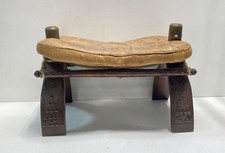 Vintage Egyptian Camel Saddle Footstool with Upholstered Cushion and Studded Wood Frame — listing 2