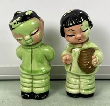 Mid-Century Asian Boy Water Carrier Figural Planter with Hanging Baskets — listing 6