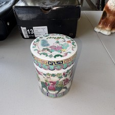 Chinese Famille Rose Covered Ginger Jar / Melon Jar with Boys and Lion Motif