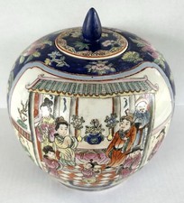 Chinese Famille Rose Style Hand-Painted Lidded Ginger Jar / Tea Caddy with Lotus Petal Motif — listing 2