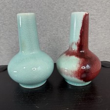 Chinese Jingdezhen Porcelain Baluster Vase with Bird, Flowers and Calligraphy — listing 5